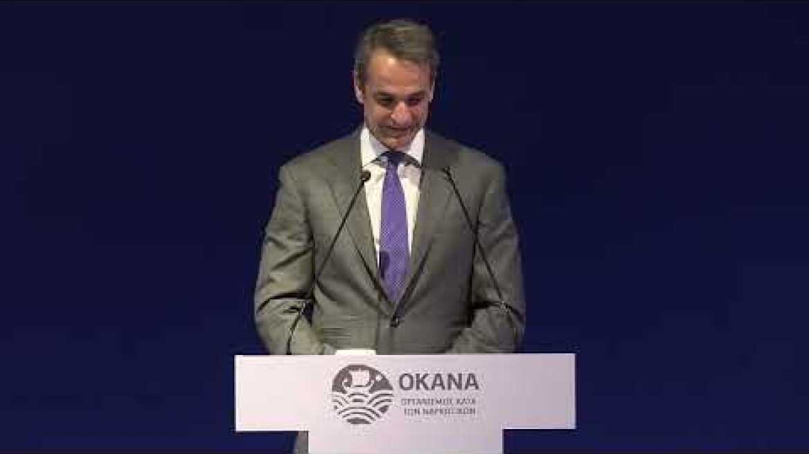 Τελετή Αποφοίτησης Κοινωνικής Επανένταξης ΟΚΑΝΑ