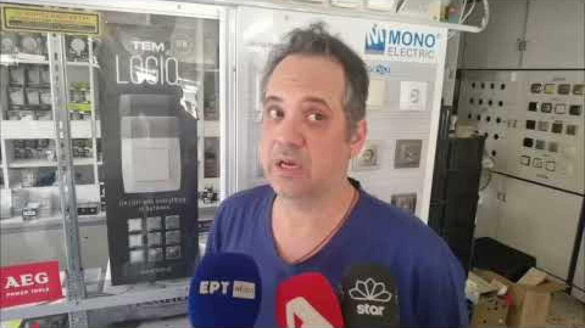 Τροχαίο στο Ίλιον: Δήλωση μάρτυρα