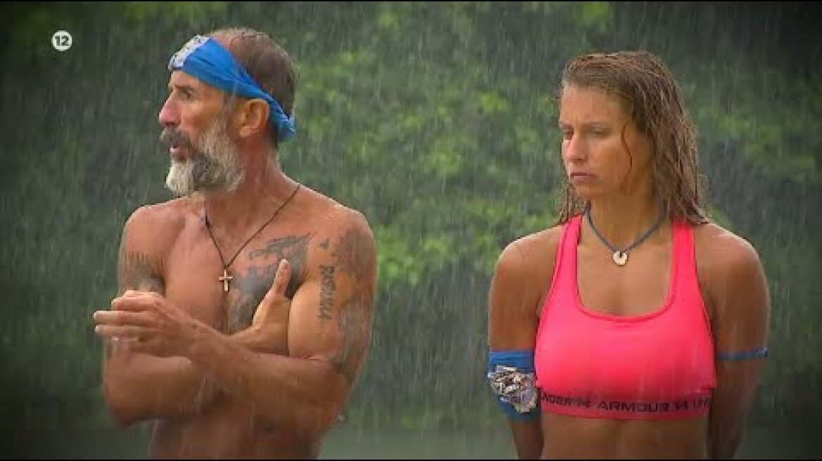 Survivor | Trailer | 03/05/2022