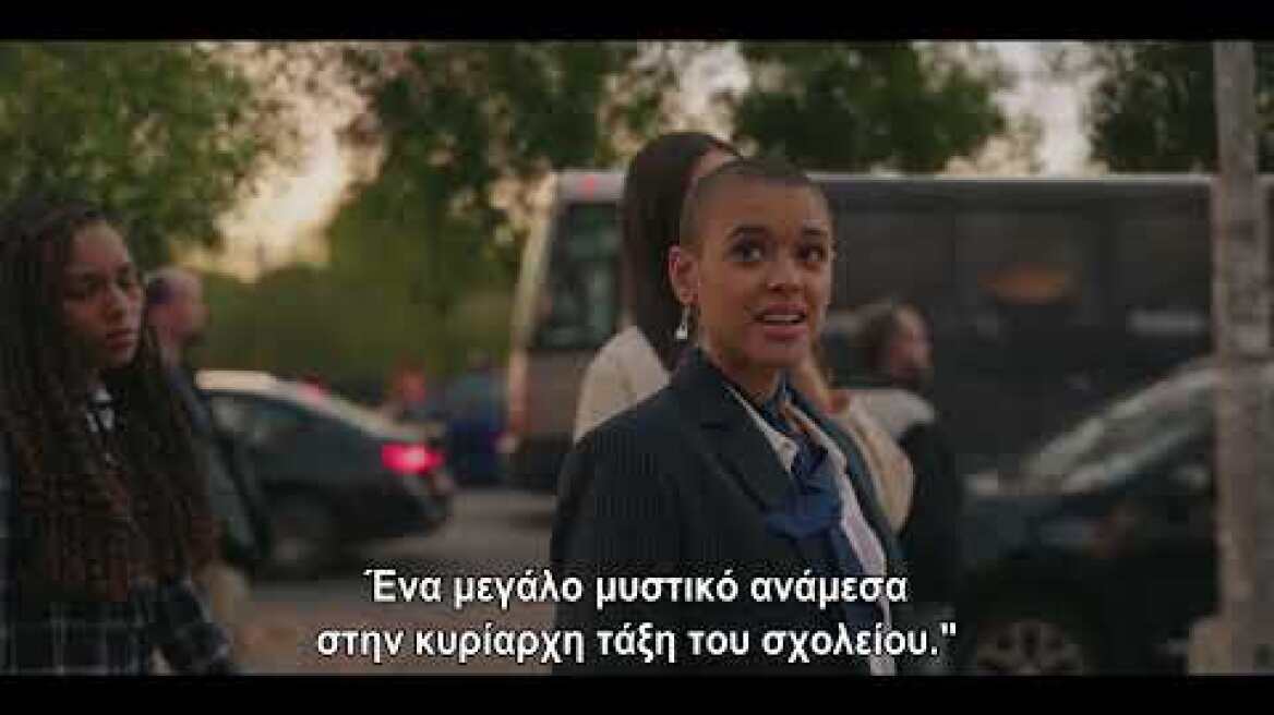 Gossip Girl | Vodafone TV