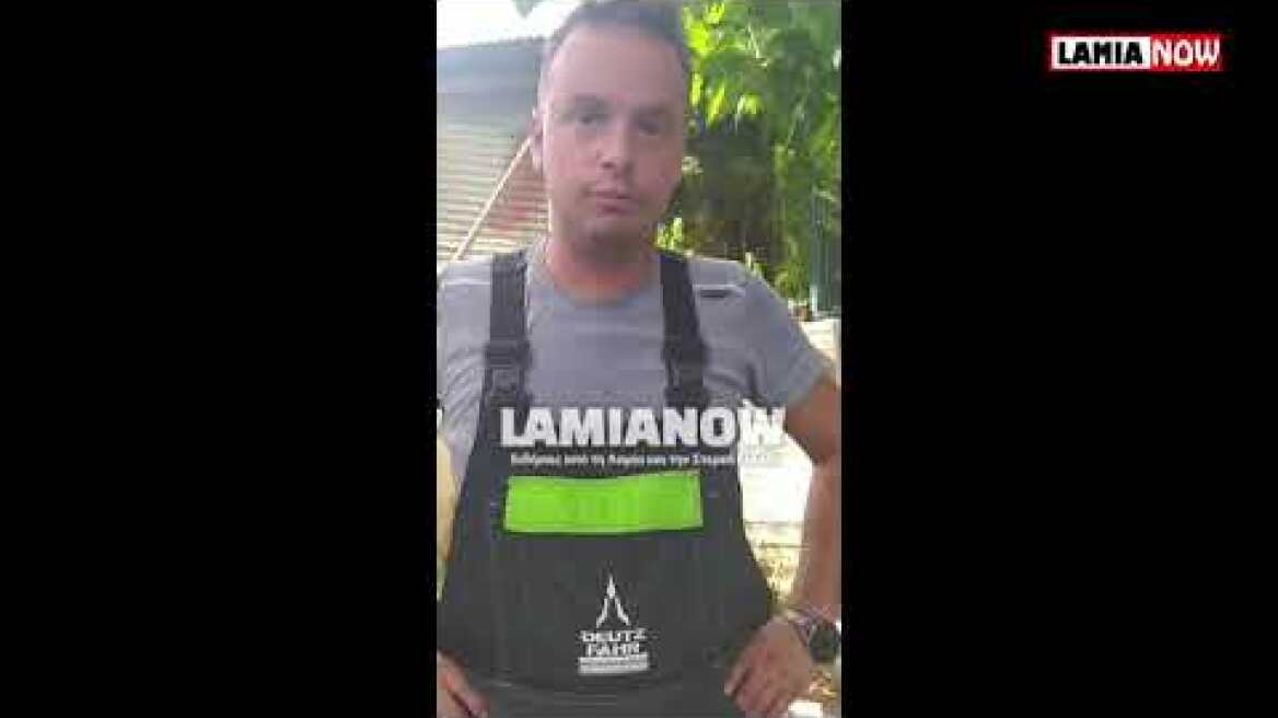 Ο πρόεδρος της ΤΚ Γαρδικίου Γιάννης Βασιλείου για την φωτιά