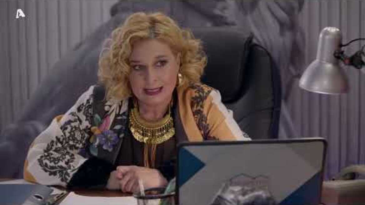 Άσε μας ρε μαμά | Επεισόδιο 80 | Sneak Preview 1