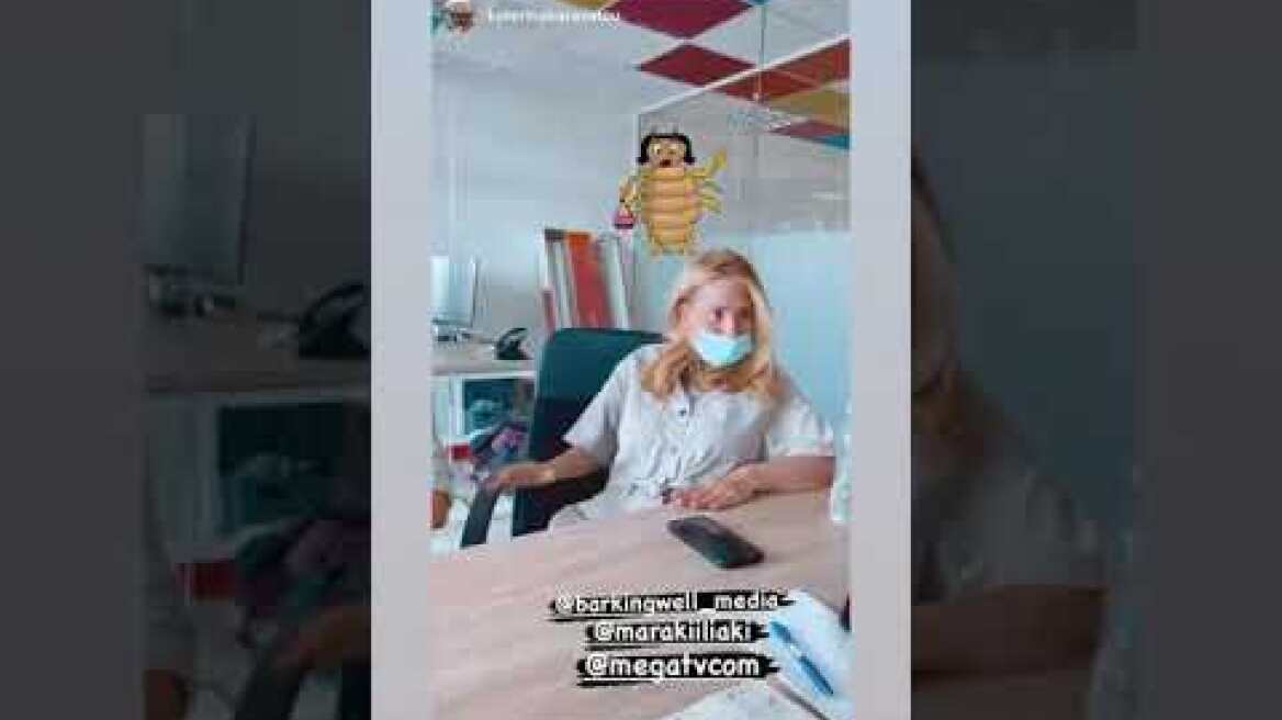 Η Μαρία Ηλιάκη τρολάρει την Κατερίνα Καραβάτου για τις ψείρες