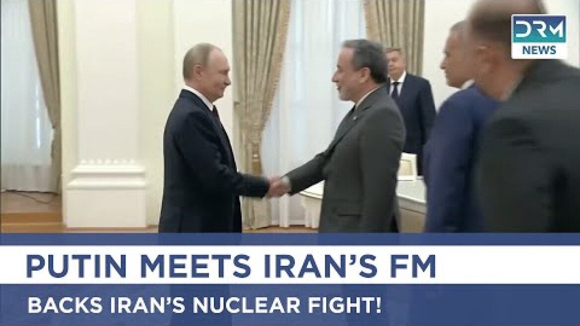Just In: Putin Meets Iran’s FM Araqchi in Kremlin After US Strikes | AH1G
