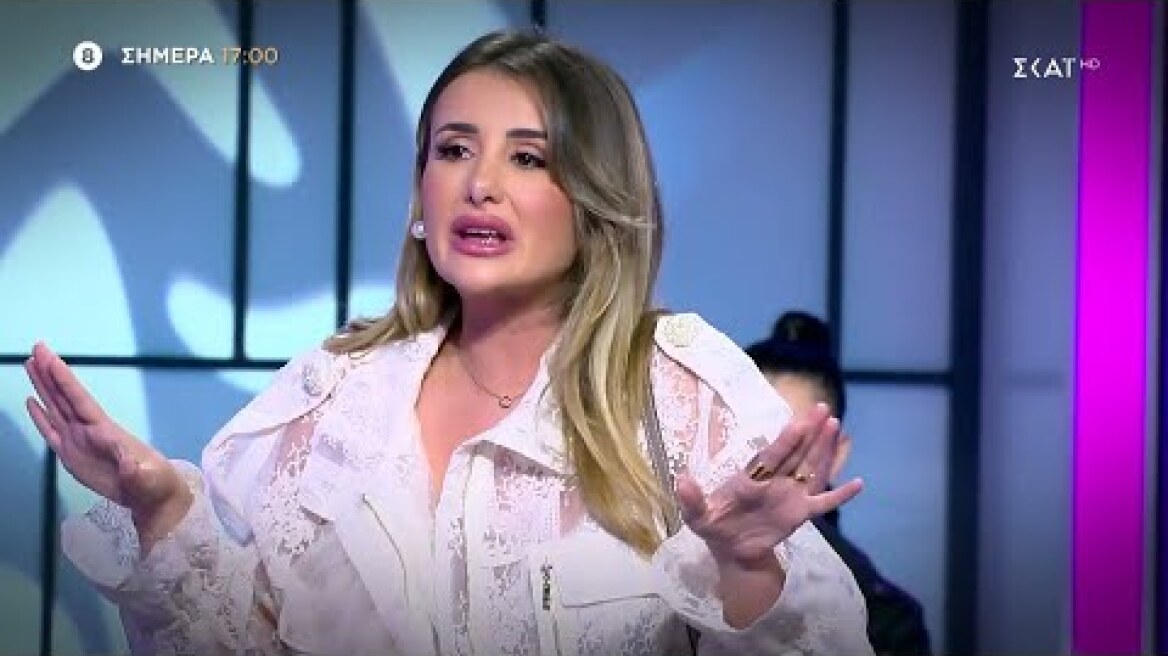 My Style Rocks | Trailer | 21/04/2023