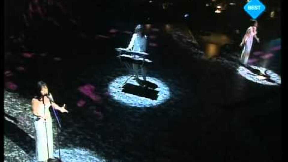 Piá prosefchi / Ποια προσευχή - Greece 1995 - Eurovision songs with live orchestra