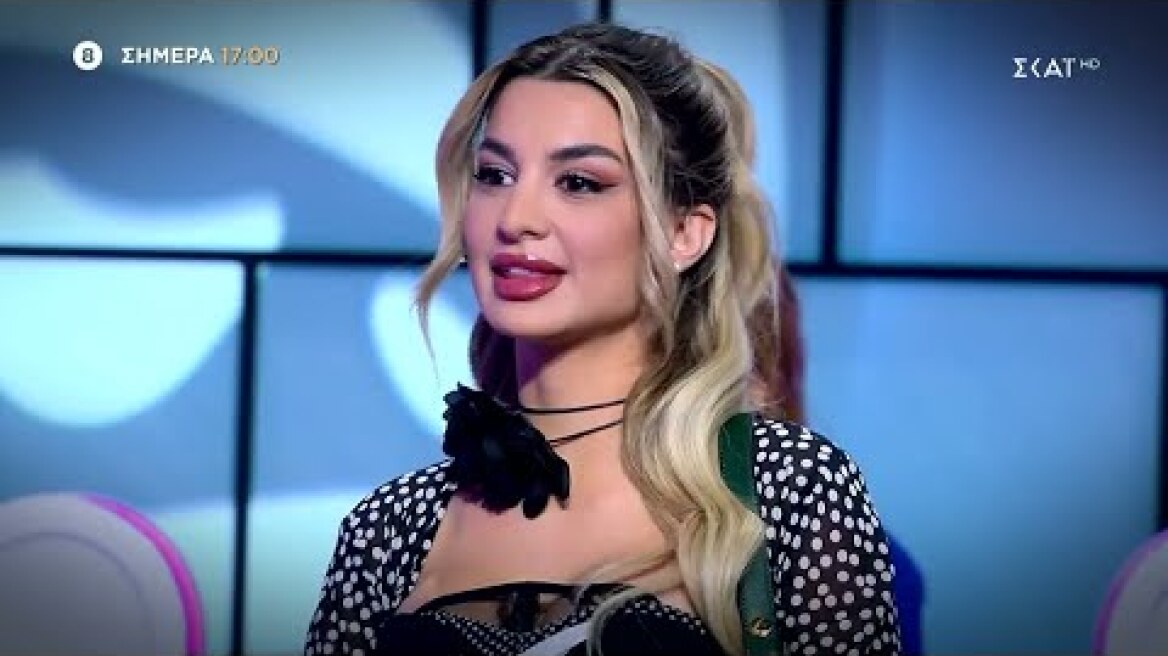 My Style Rocks | Trailer | 20/02/2023