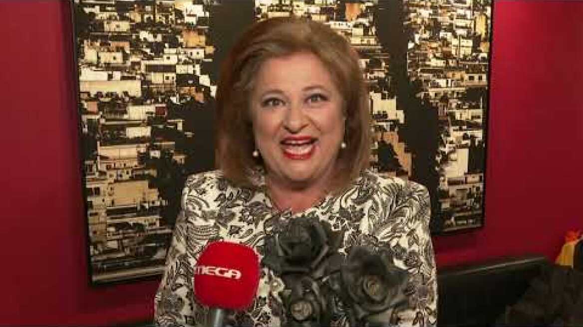 Συμπέθεροι Απ' Τα Τίρανα | Ελισάβετ Κωνσταντινίδου