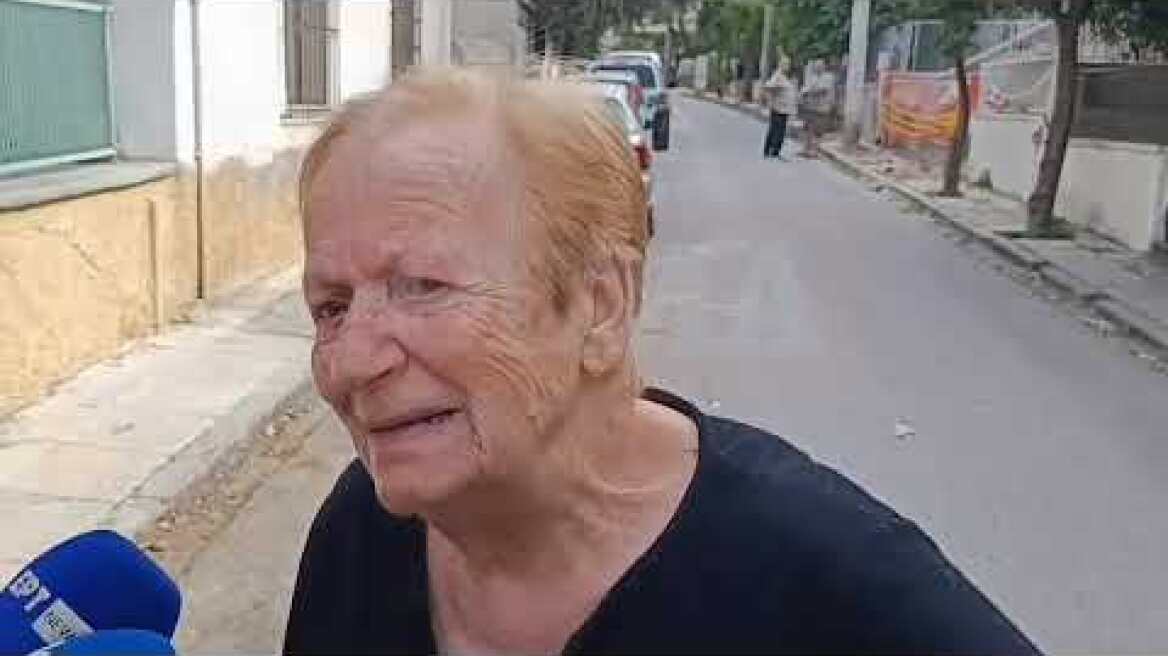 Η σπιτονοικοκυρά της 48χρονης στην Νέα Χαλκηδόνα