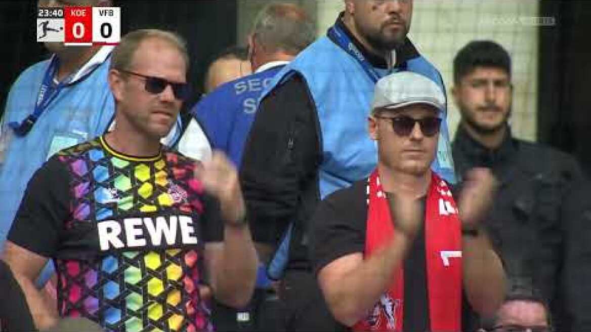 Κολωνία-Στουτγκάρδη: 0-2 (MD 6, 30/09/2023)