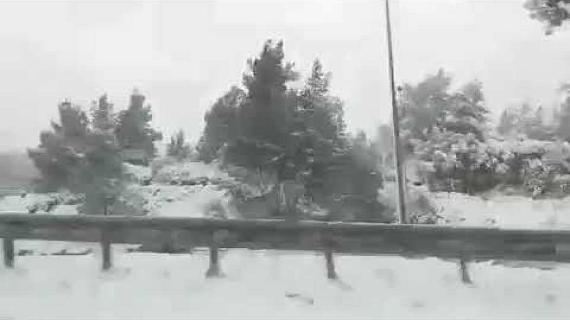 Βίντεο Εθνική 2