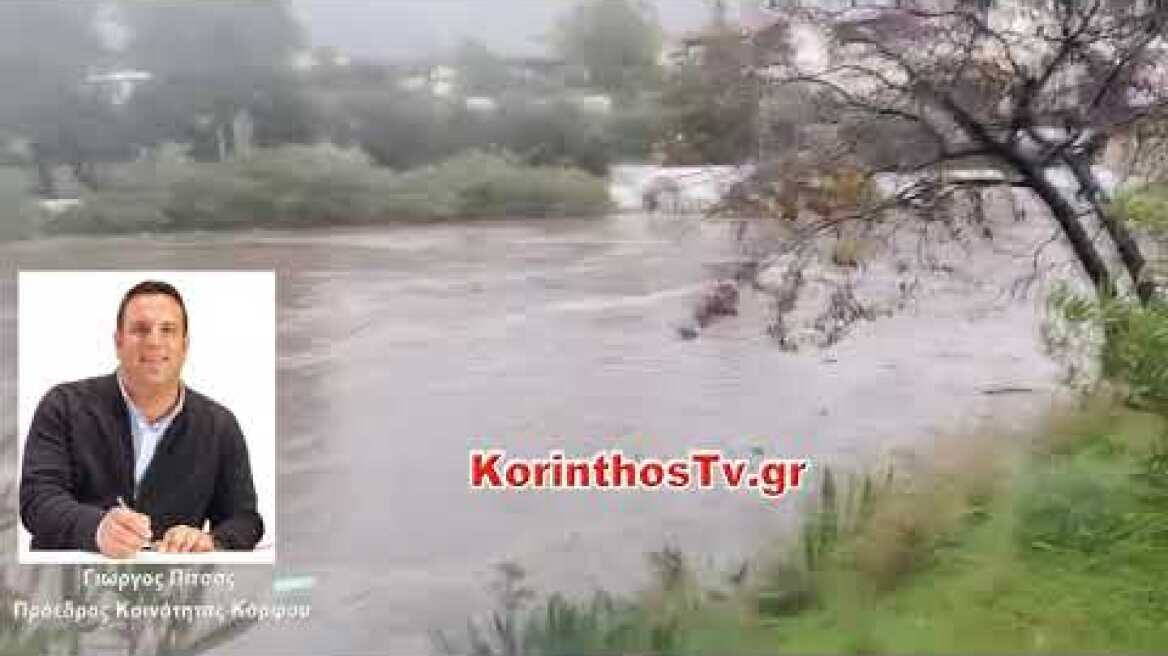 Γιώργος Πίτσας Πρόεδρος Κοινότητα Κόρφου