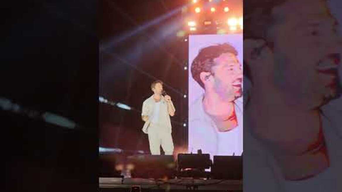 Έναρξη Κωνσταντίνος Αργυρός θέατρο Πέτρας 9/7/2023