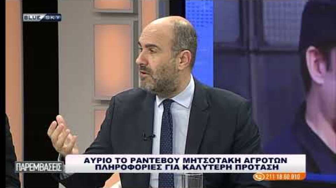 ΜΑΡΚΟΠΟΥΛΟΣ: ΔΕΧΟΜΑΙ ΑΠΕΙΛΕΣ ΓΙΑ ΤΑ ΠΑΙΔΙΑ ΜΟΥ, ΤΗΝ ΟΙΚΟΓΕΝΕΙΑ ΜΟΥ