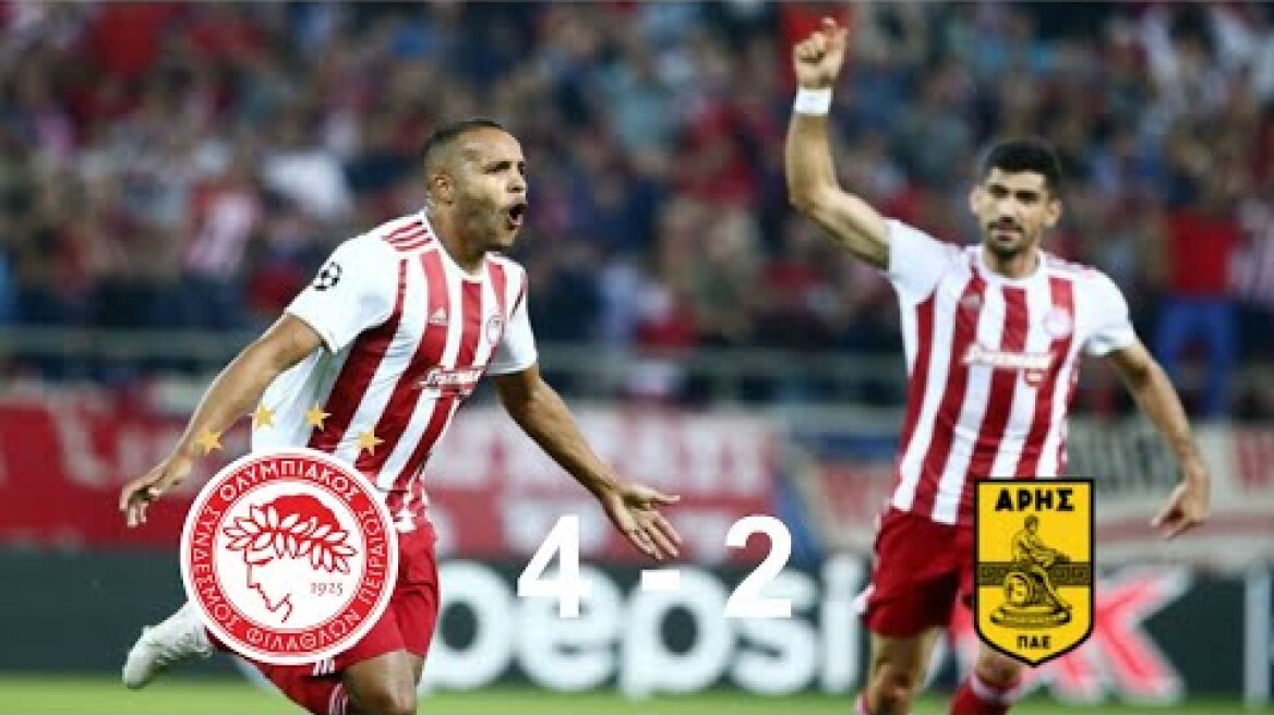 Ολυμπιακός Άρης 4-2 19η Αγωνιστική SuperLeague Στιγμιότυπα (19/1/2020)