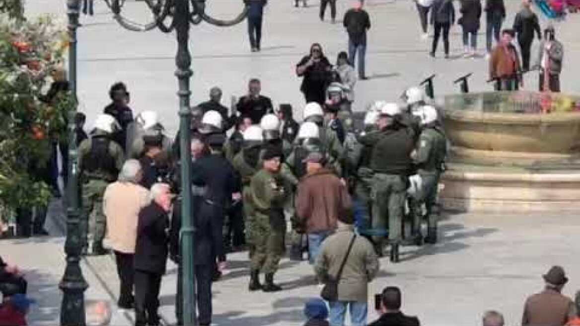 Σύνταγμα - Ερμού