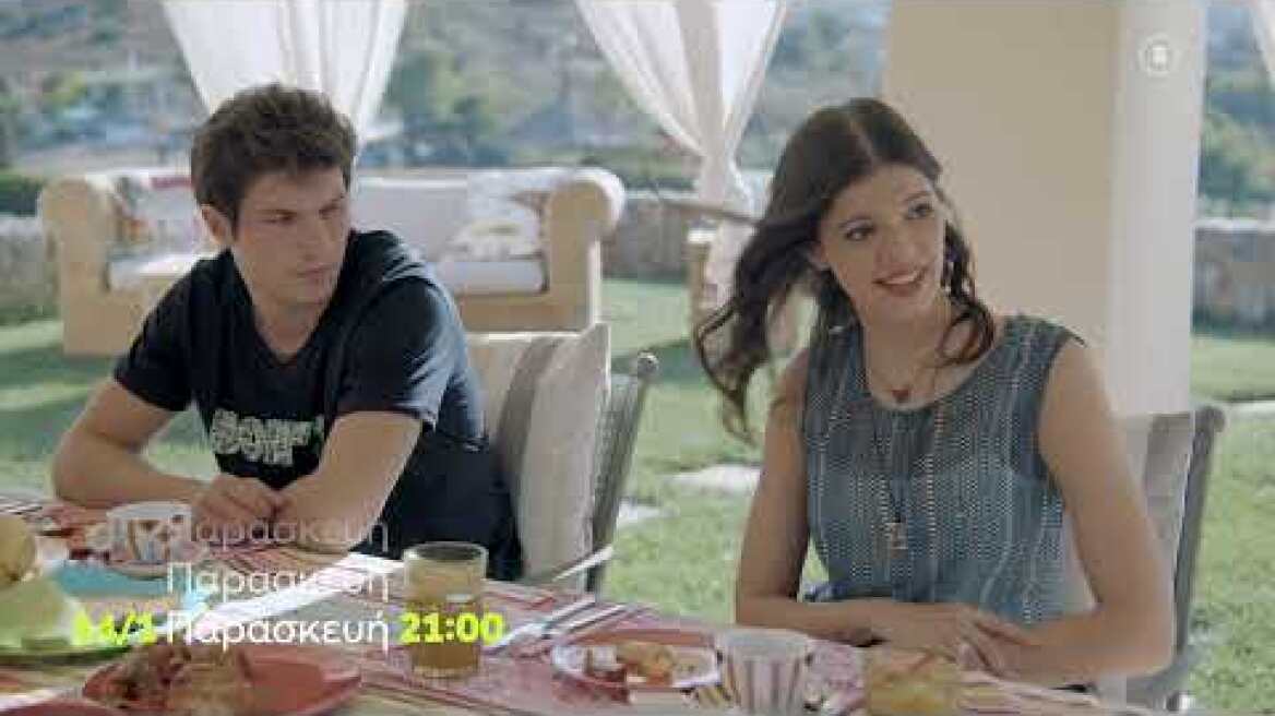 Συμπέθεροι απ' τα Τίρανα | Παρασκευή 14/1 21:00 (trailer)