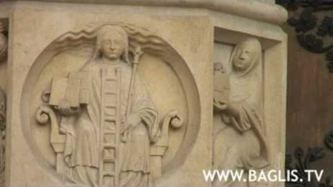 Hermétisme et alchimie de Notre-Dame de Paris