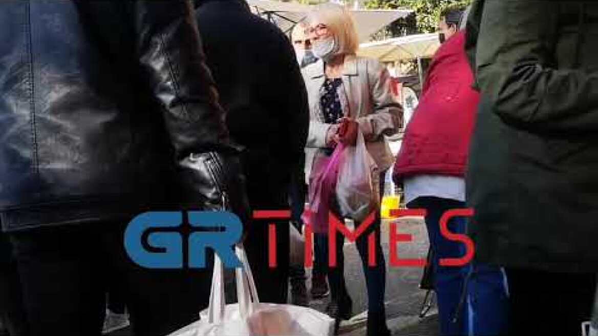 Λαϊκή Αγορά Αμπελόκηποι