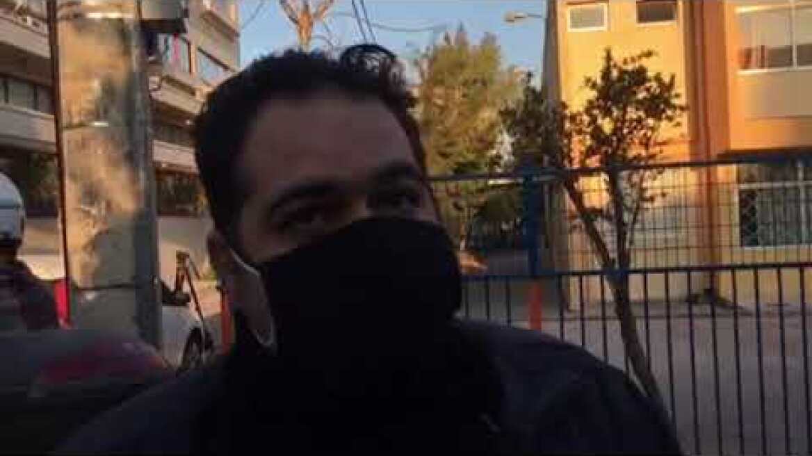 Κιού μάρυτρες Ίλιον