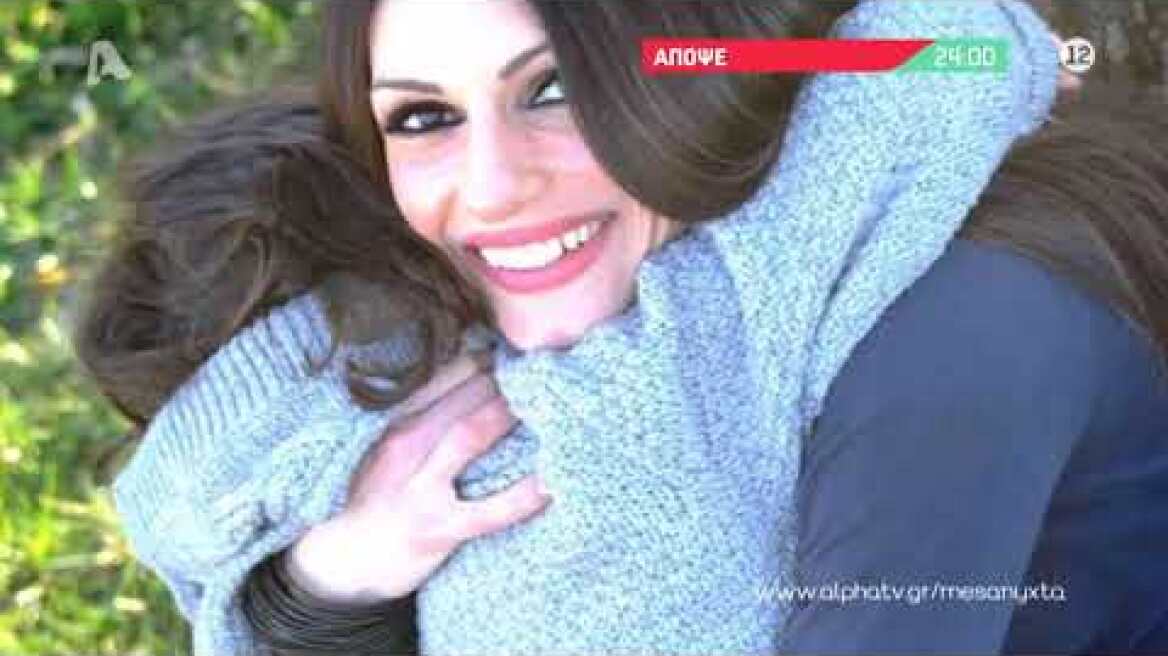 Μεσάνυχτα | Τρίτη 00:00