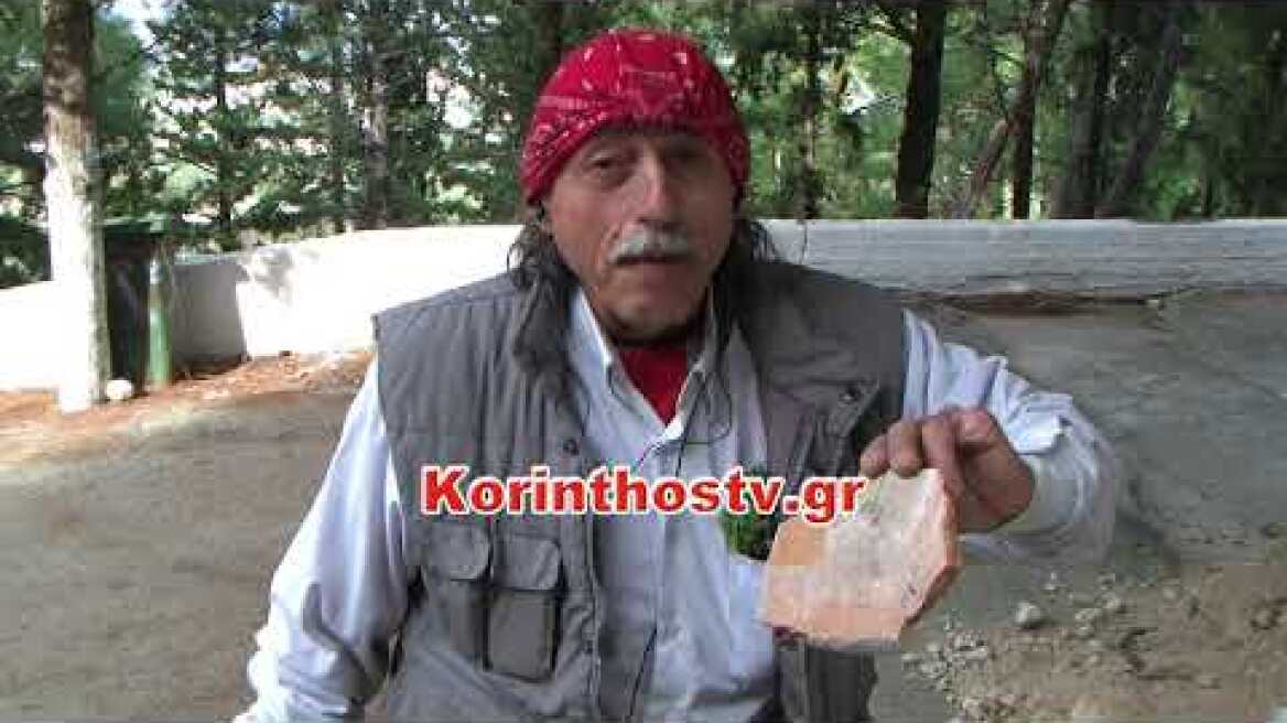 Έσκαψαν για θησαυρό σε εκκλησία στον Ακροκόρινθο