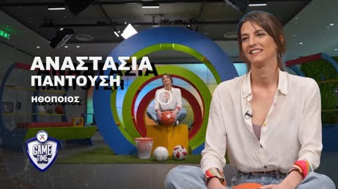 To μπασκετικό challenge της Αναστασίας Παντούση στο ΟΠΑΠ Game Time ενόψει Final Four