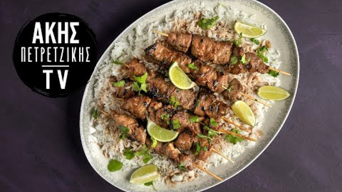 Πικάντικα Μοσχαρίσια Σουβλάκια Επ. 18 | Kitchen Lab TV | Άκης Πετρετζίκης