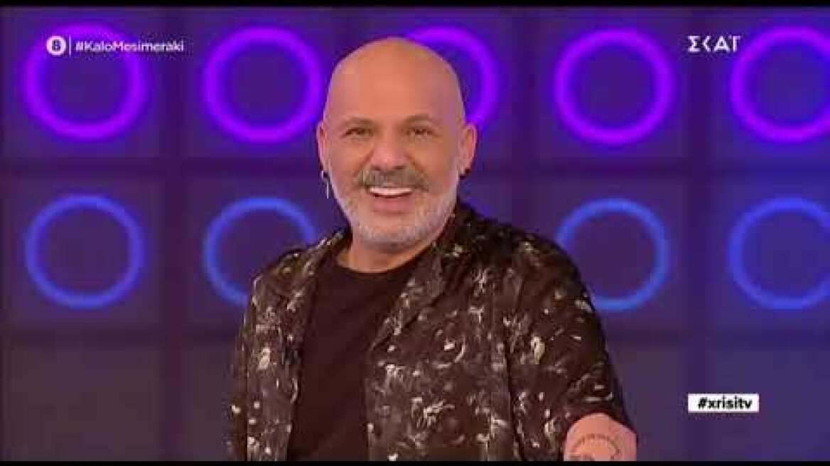 Νίκος Μουτσινάς για Μενεγάκη  «Αν διαλέξετε κάτι από εκείνη, διαλέξτε την περιουσία της»