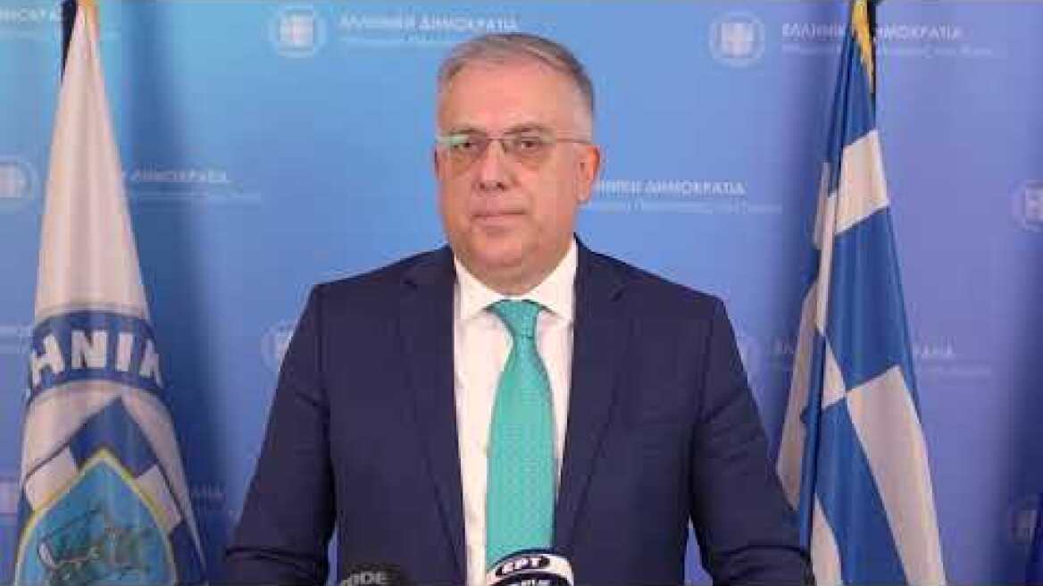 Δηλώσεις Τ.Θεοδωρικάκου στην σύσκεψη για την οπαδική βία