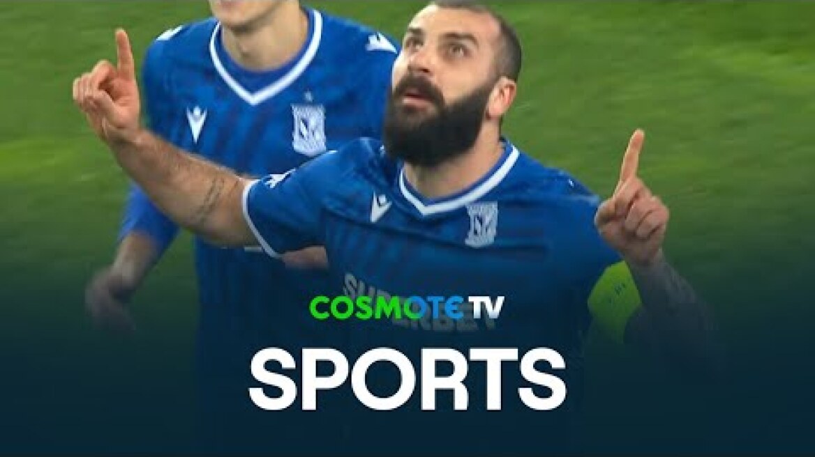 Σαχτάρ Ντόνετσκ - Λεχ Πόζναν 1 - 2 | Highlights - UEFA Conference League - 19/3/26| COSMOTE SPORT HD