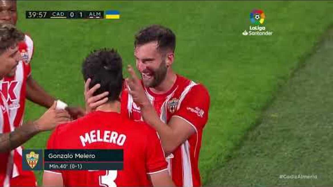Resumen de Cádiz CF vs UD Almería (1-1)