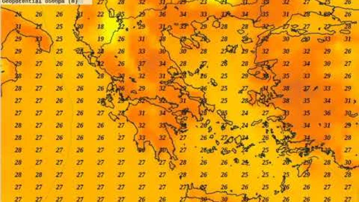 Πεδίο θερμοκρασιών Ελλάδος εως το ερχόμενο Σάββατο