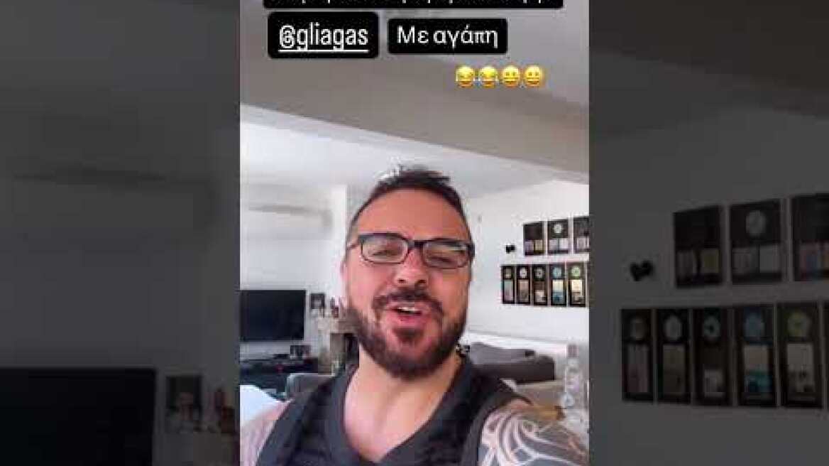 Το βίντεο του Τριαντάφυλλου για τον Γιώργο Λιάγκα