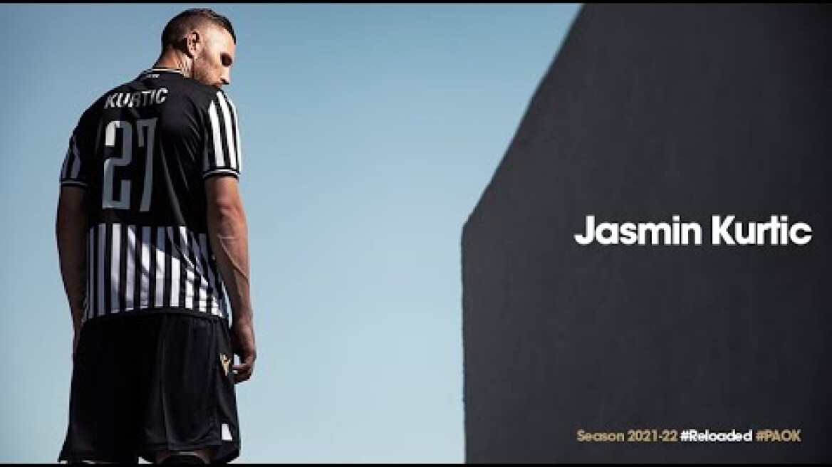 Κούρτιτς: "Έχω μία σπουδαία πρόκληση μπροστά μου" - PAOK TV