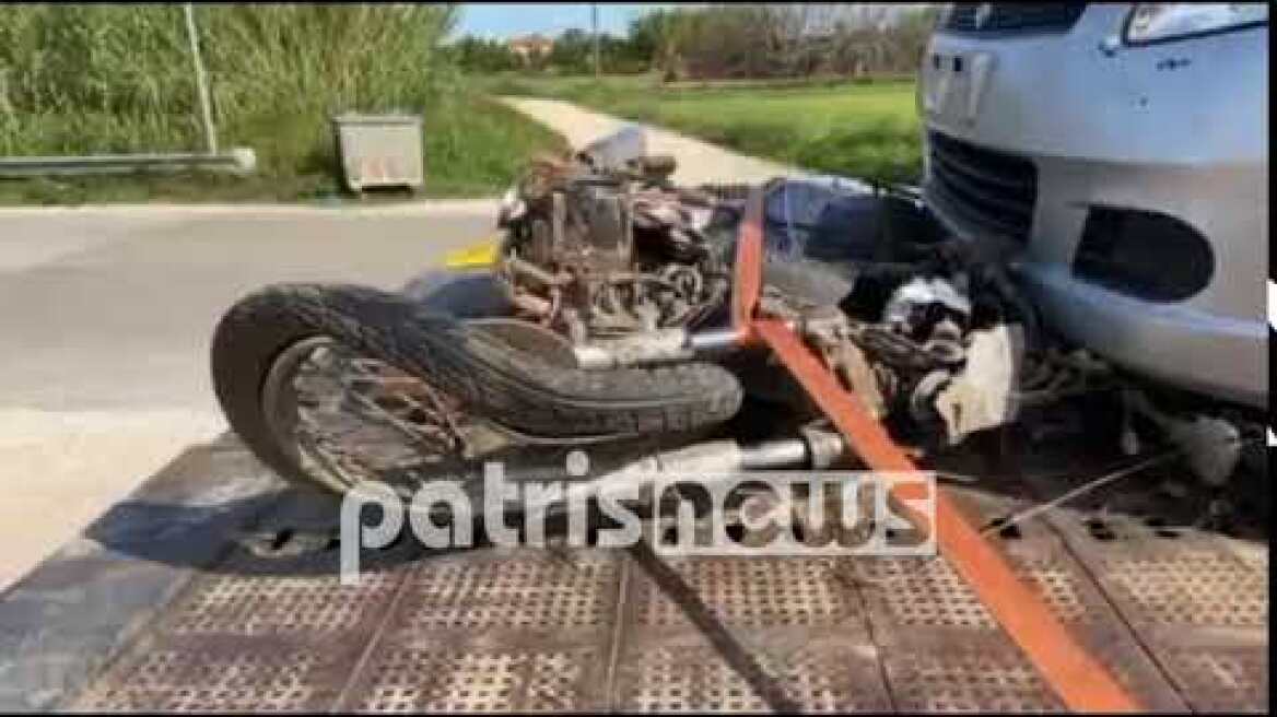 Βαρθολομιό: Τροχαίο δυστύχημα με δύο νεκρούς