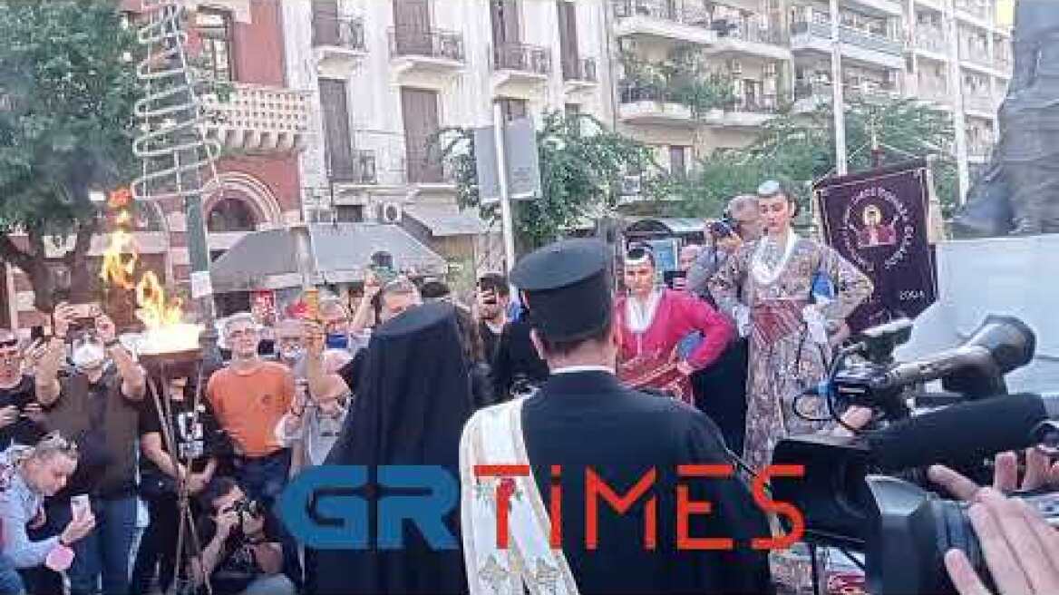 Θεσσαλονίκη: Εκδήλωση ΠΟΕ για την ημέρα μνήμης της Γενοκτονίας των Ποντίων