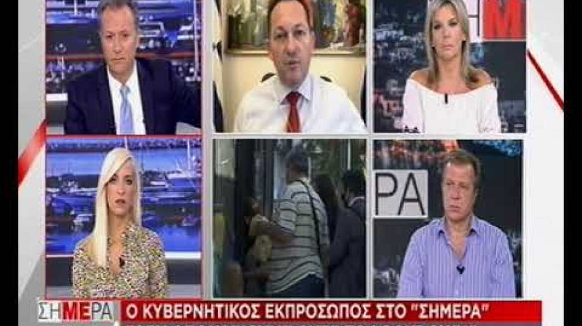 Δηλώσεις Πέτσα 16/9