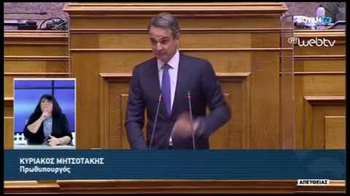 Ομιλία Κ. Μητσοτάκη (3)