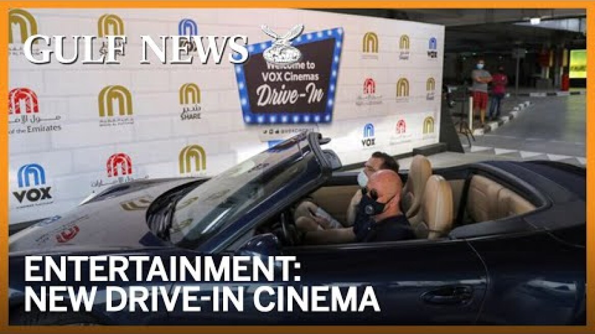 First look inside Dubai's new drive-in cinema