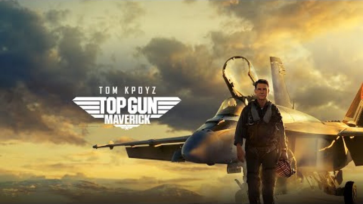 Top Gun: Maverick | Training Featurette