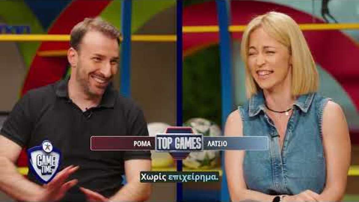 Ο stand-up comedian Γιώργος Χατζηπαύλου στο Game Time: Η χειρότερη παράσταση & ο ρόλος της ζωής του