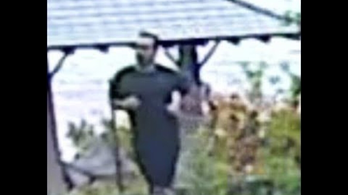 State Police Seek Public's Help in Finding Flasher