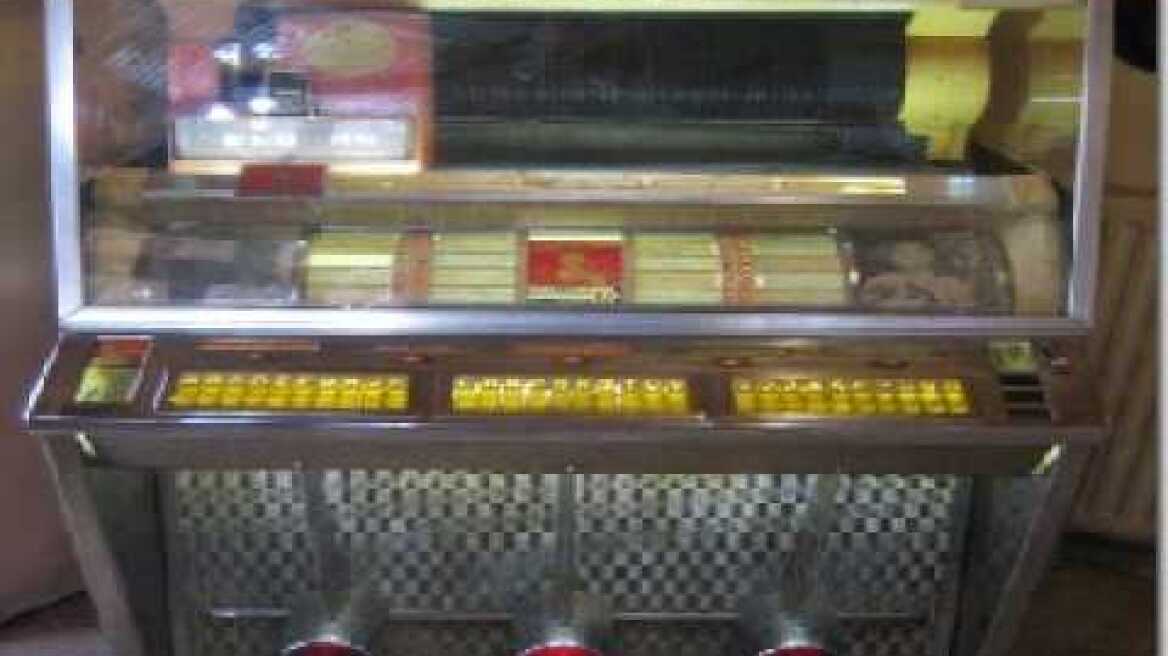 ΒΟΥΛΑ ΠΑΛΛΑ - ΜΟΙΑΖΩ Μ' ΕΝΑ ΔΕΝΤΡΟ ΜΑΡΑΜΕΝΟ