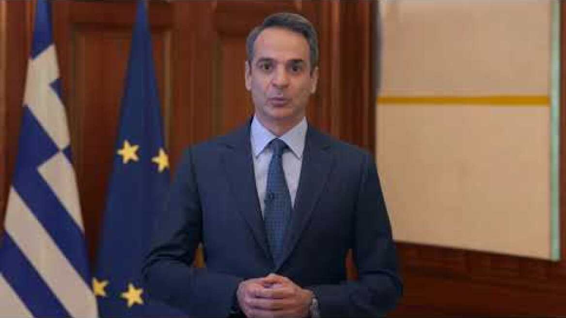 Δήλωση για το Πολυτεχνείο