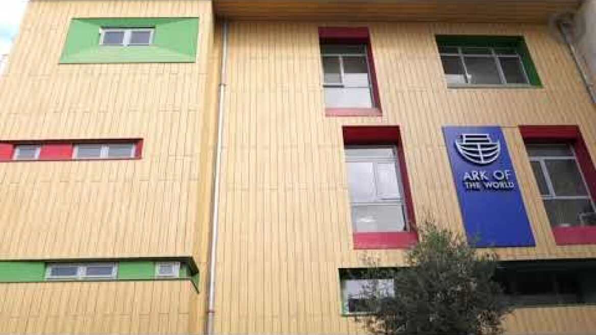 Έρευνα ΕΛΑΣ στην Κιβωτό του Κόσμου: Kαταγγελίες στον «Συνήγορο του Πολίτη», μαρτυρία 17χρονου για...