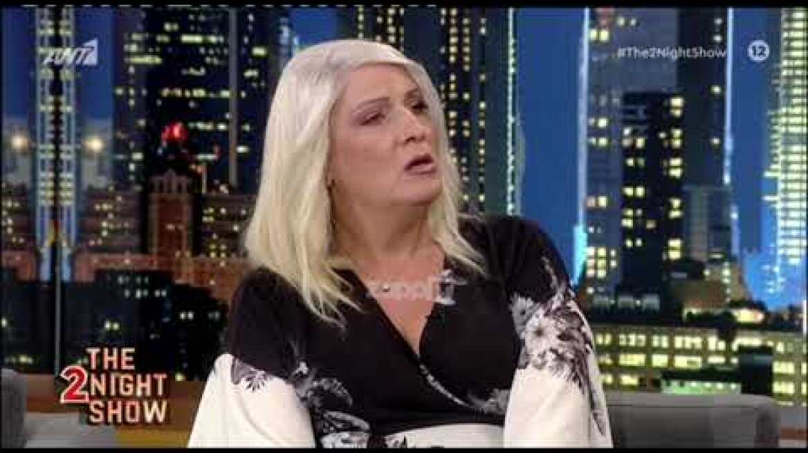 Βανέσα Βενέτη: "Δεν βλέπω το παιδί μου ούτε σε φωτογραφία, πολλές φορές δεν θέλει να μου μιλήσει"