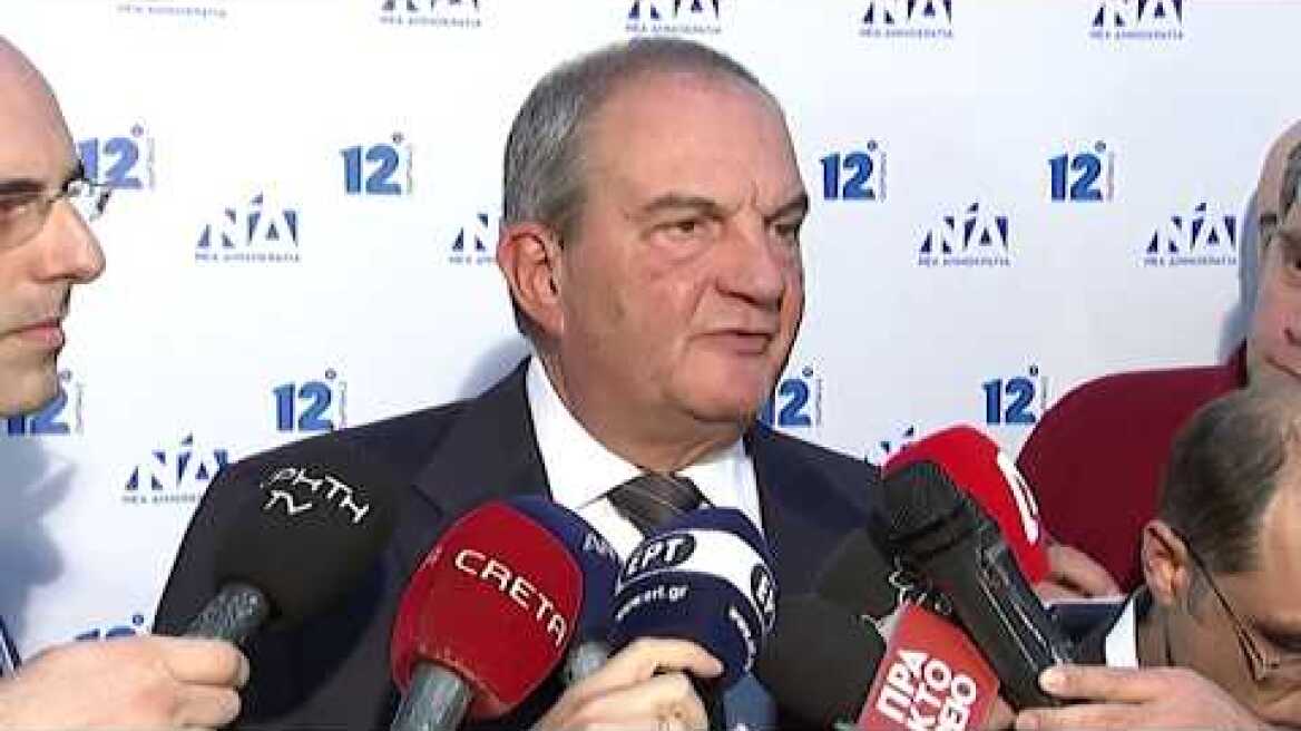 Δήλωση Κώστα Καραμανλή κατά την προσέλευση του στο 12ο Τακτικό Συνέδριο του Κόμματος