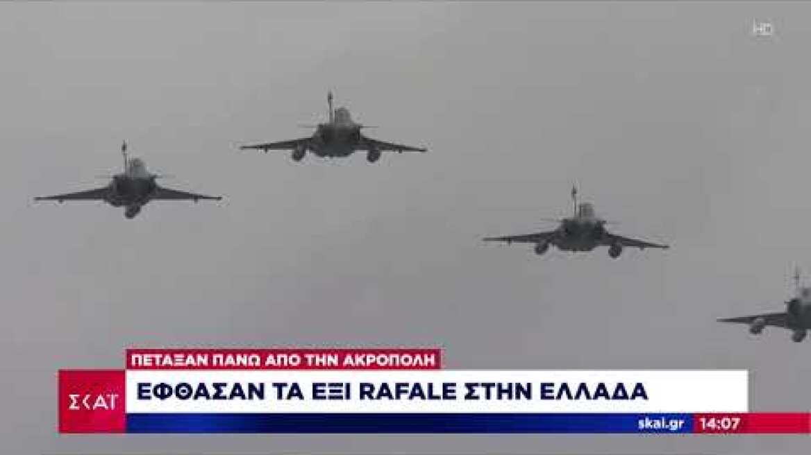 Άφιξη Rafale - Το μήνυμα του αρχηγού των έξι «γερακιών»