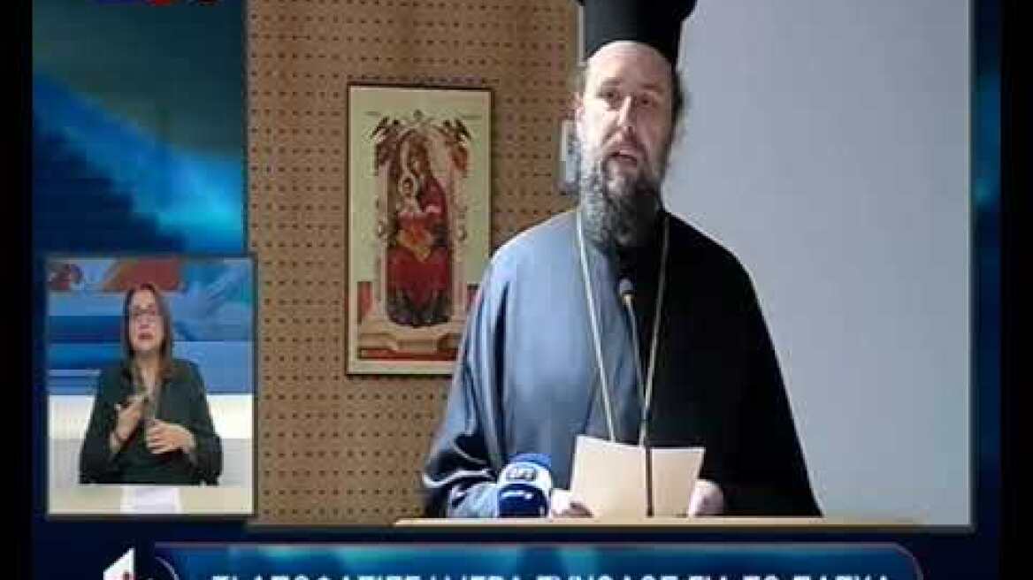 Κεκλεισμένων των θυρών οι Ακολουθίες στις εκκλησίες το Πάσχα